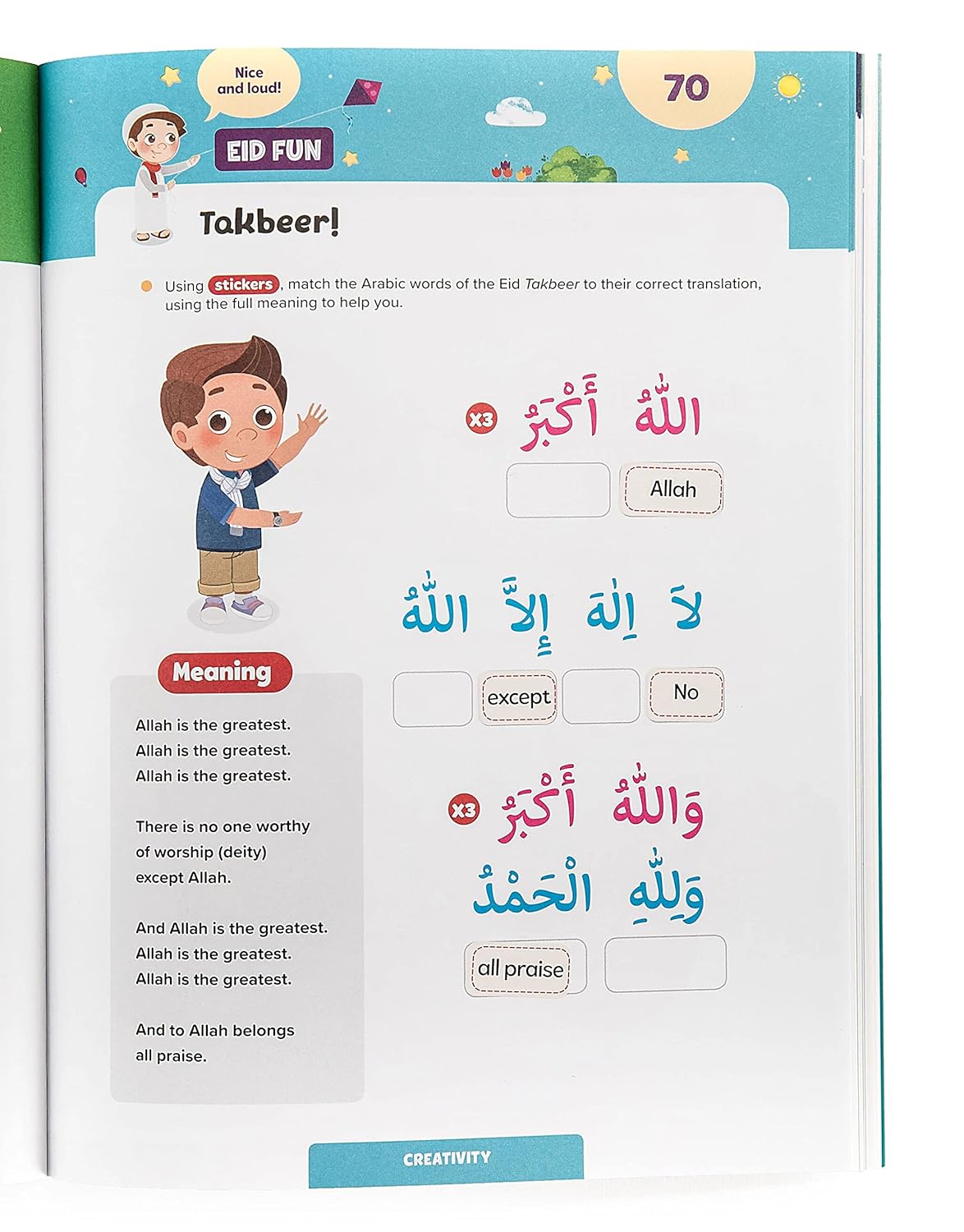 Ramadan Activity Book (Big Kids)