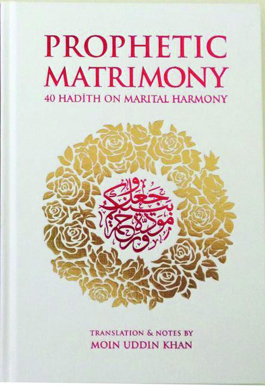 Book cover of 'Prophetic Matrimony' with floral design and text on a light green background