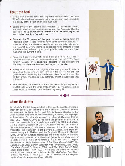 The Clear Sirah For Kids - 365 Days With The Prophet ﷺ