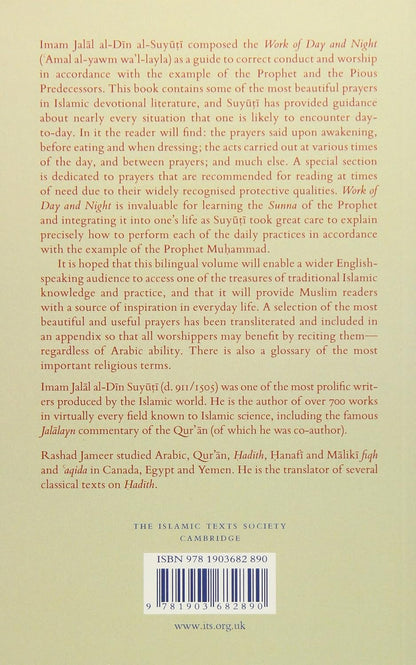 The Work of Day and Night