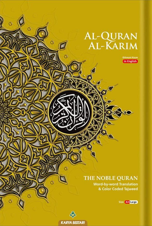 Al-Quran Al-Kareem: Word-By-Word Translation & Color Coded Tajweed (Large)