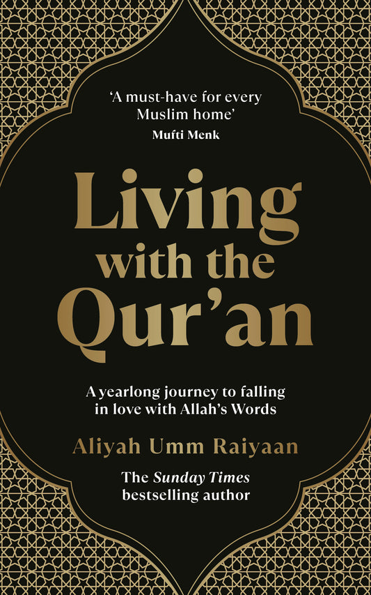 Book cover of 'Living with the Qur'an' with decorative text and design.