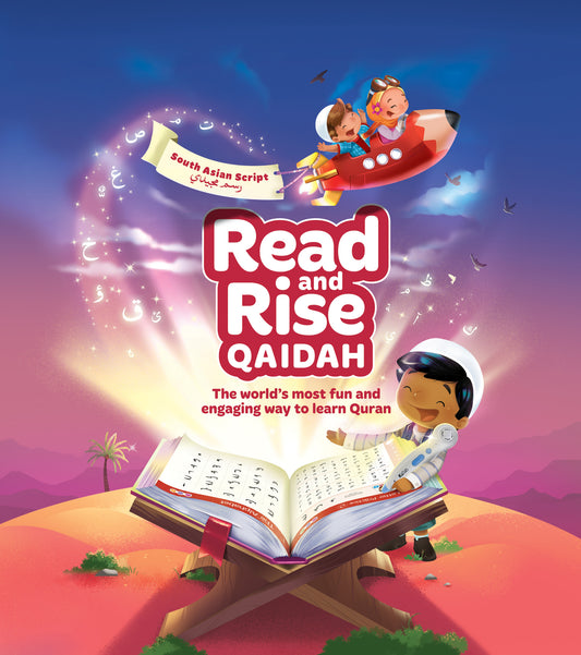 Read & Rise Qaidah (South Asian Script) - Kiitab Compatible