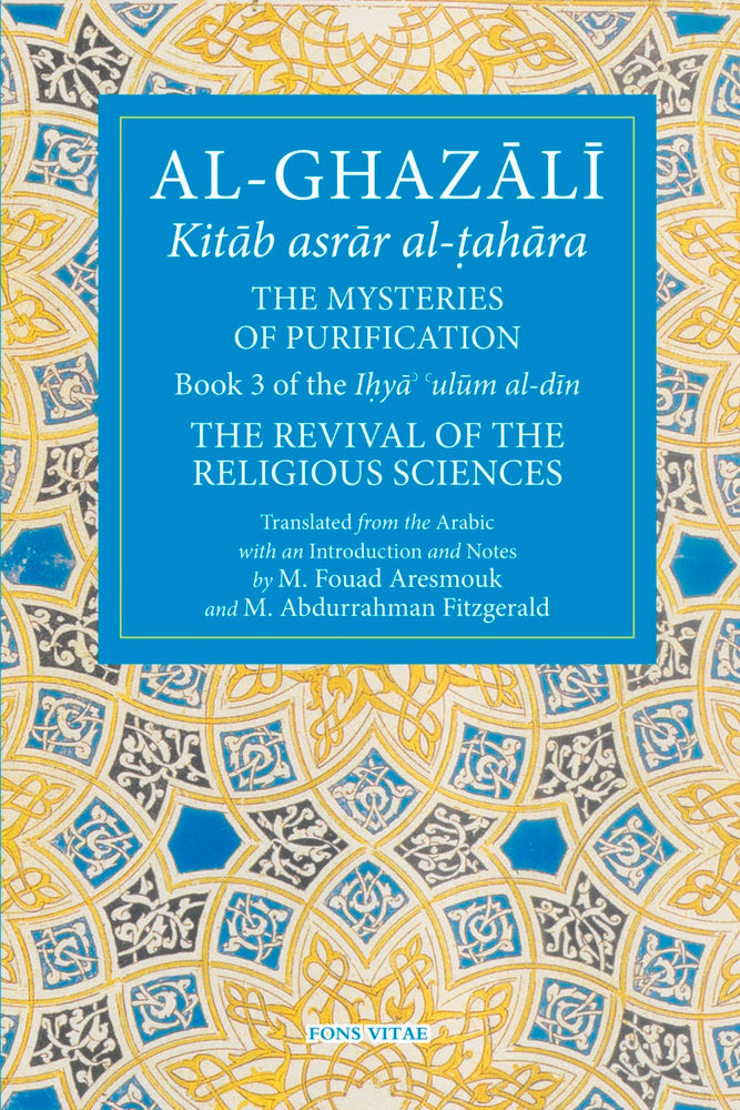 Book cover of 'Al-Ghazali: Kitab asrar al-tahara' with decorative background