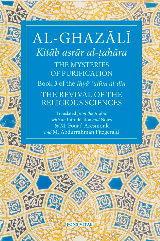 Book cover of 'Al-Ghazali: Kitab asrar al-tahara' with decorative background