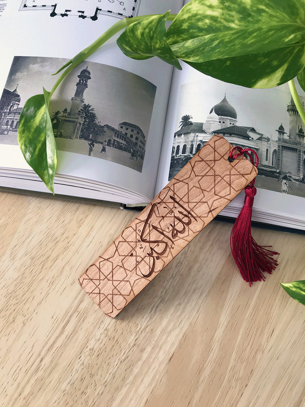 Kalimah Bookmarks in Cherry