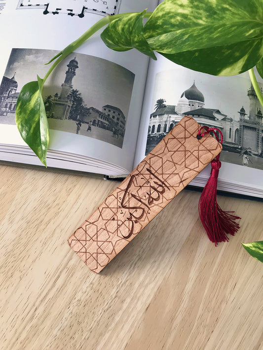 Kalimah Bookmarks in Cherry