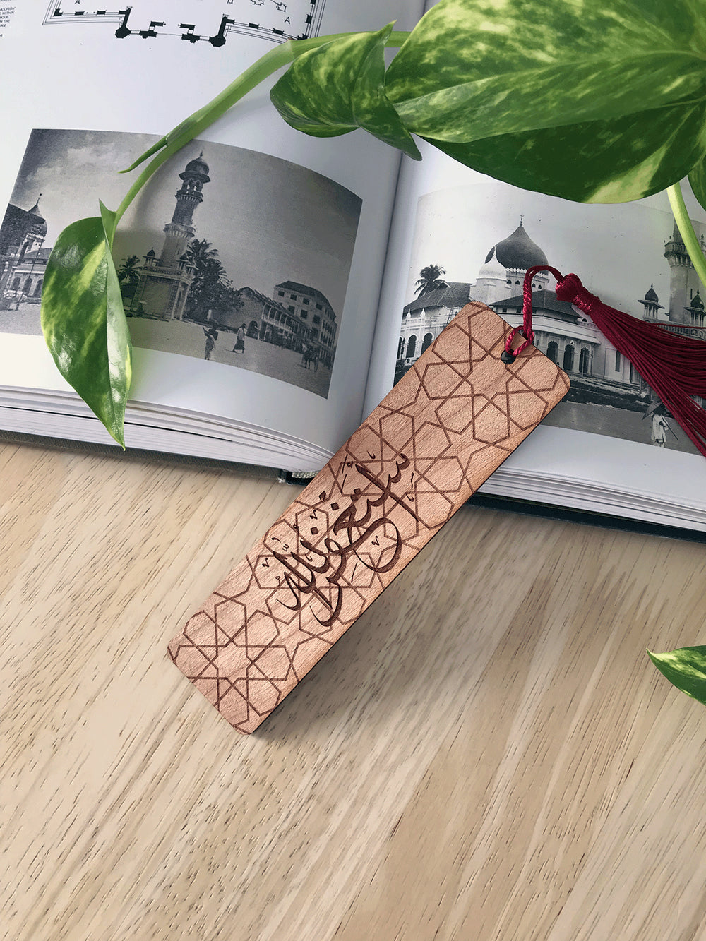 Kalimah Bookmarks in Cherry
