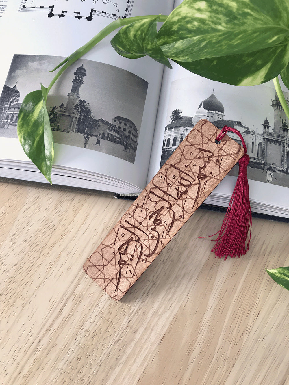 Kalimah Bookmarks in Cherry