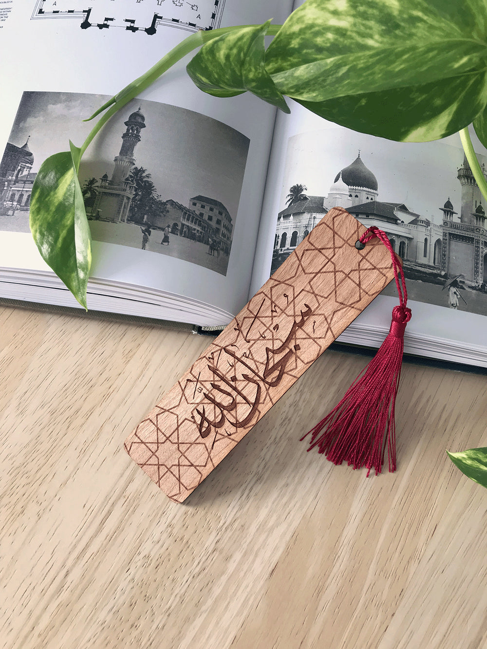Kalimah Bookmarks in Cherry
