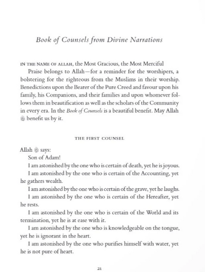 Imam Ghazali's Book of Counsels