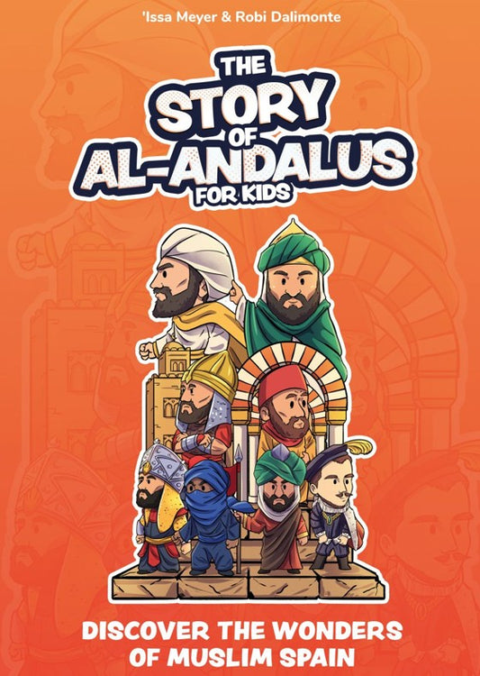 The Story of al-Andalus for Kids