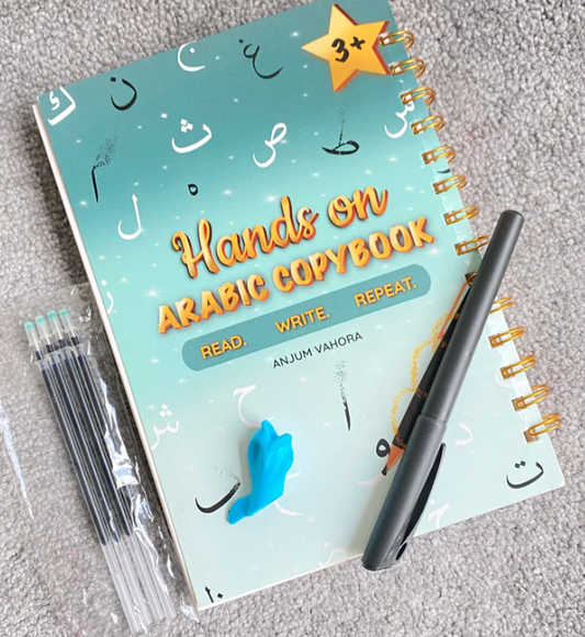 Hands on Arabic Copybook by Anjum Vahora