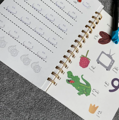 Hands On Arabic Copybook (Reusable)