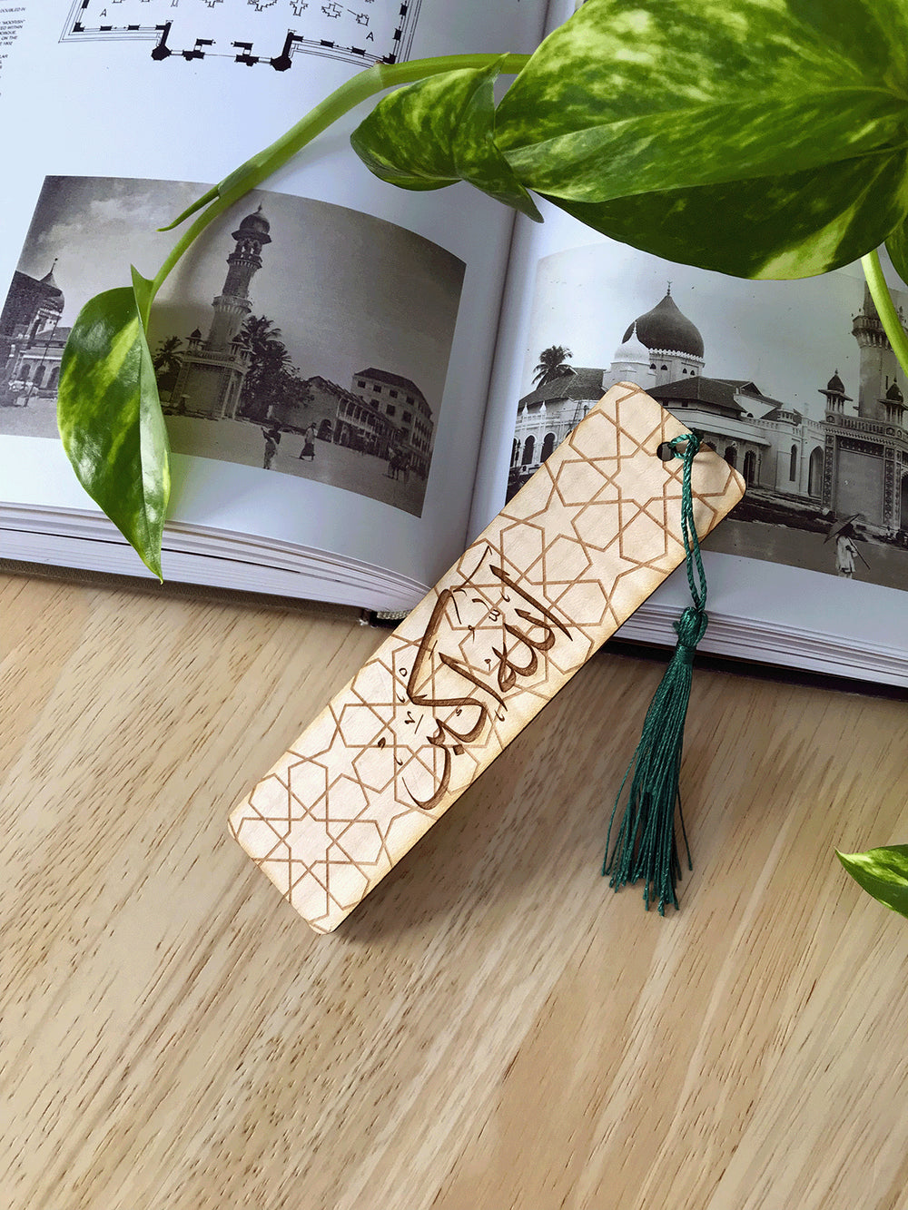 Kalimah Bookmarks in Maple