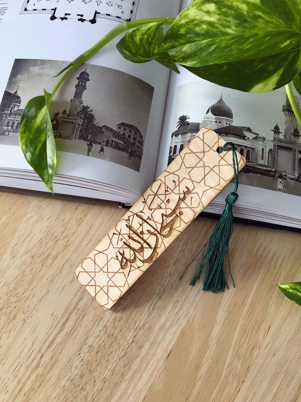 Kalimah Bookmarks in Maple