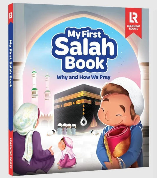 My First Salah Book