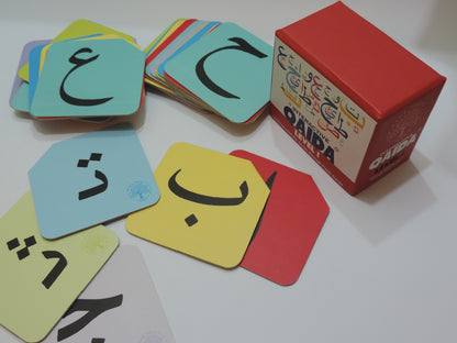 Arabic Flashcards - Interactive Qaida Level 1