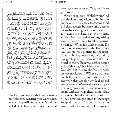 The Qur'an