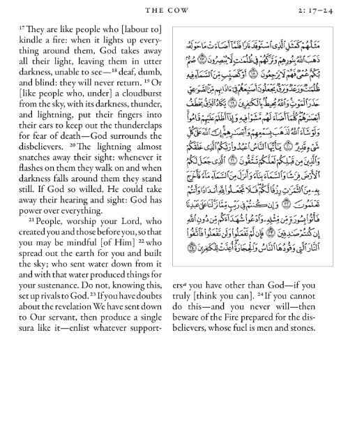 The Qur'an