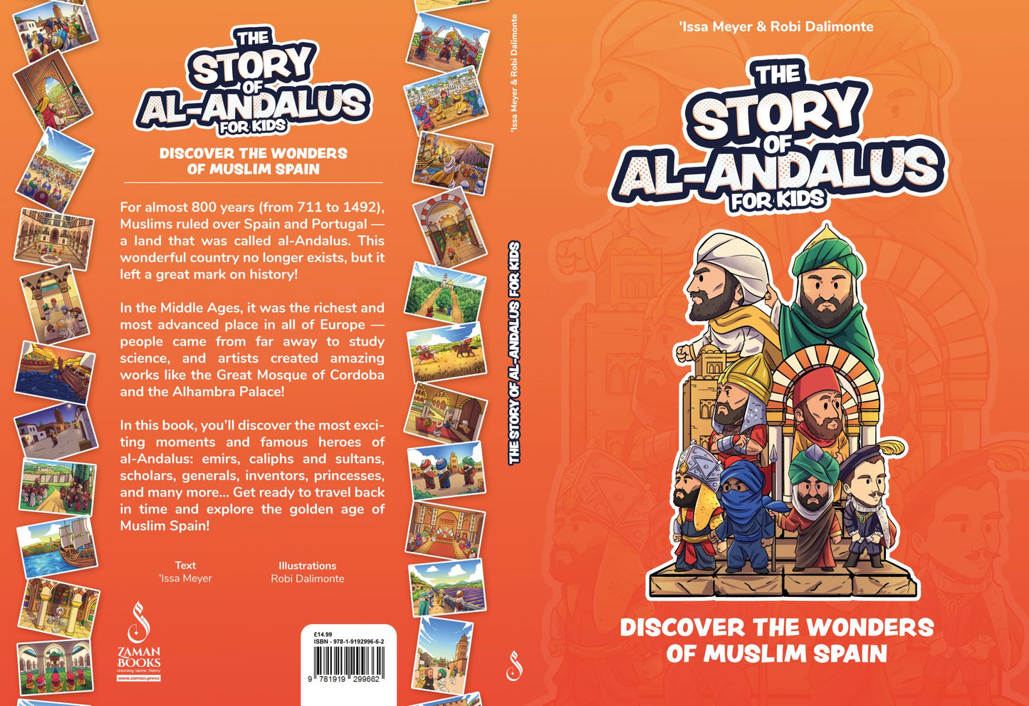 The Story of al-Andalus for Kids