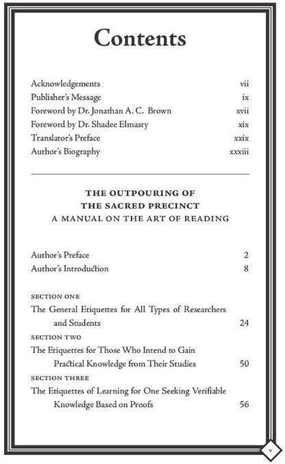 The Outpouring from the Sacred Precinct: A Manual on the Art of Reading