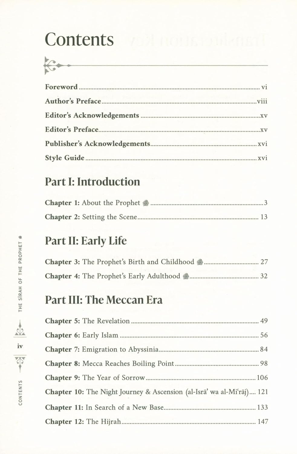 Early Life and Meccan Era - Table of Contents Sirah of the Prophet