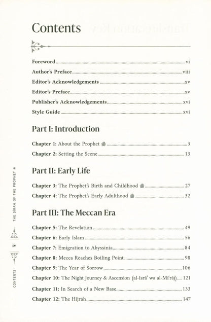 Early Life and Meccan Era - Table of Contents Sirah of the Prophet