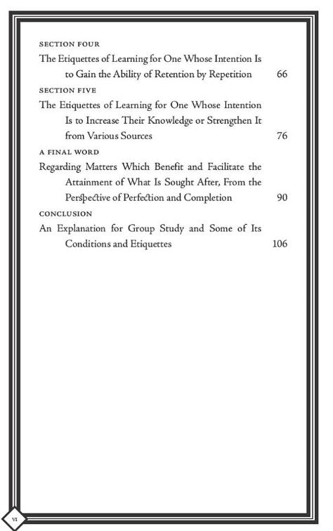 The Outpouring from the Sacred Precinct: A Manual on the Art of Reading