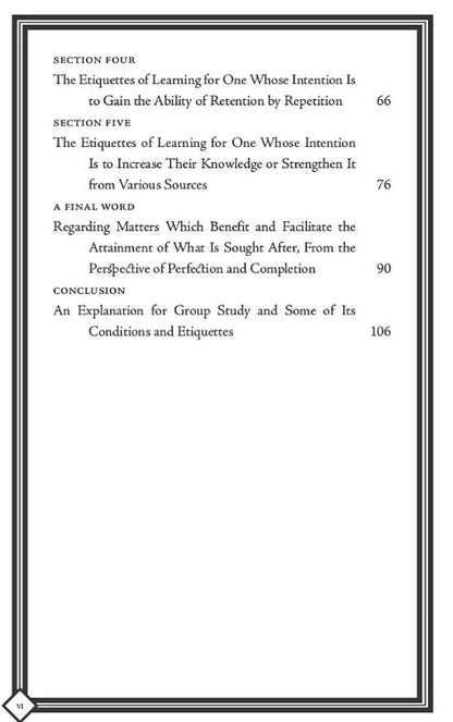 The Outpouring from the Sacred Precinct: A Manual on the Art of Reading
