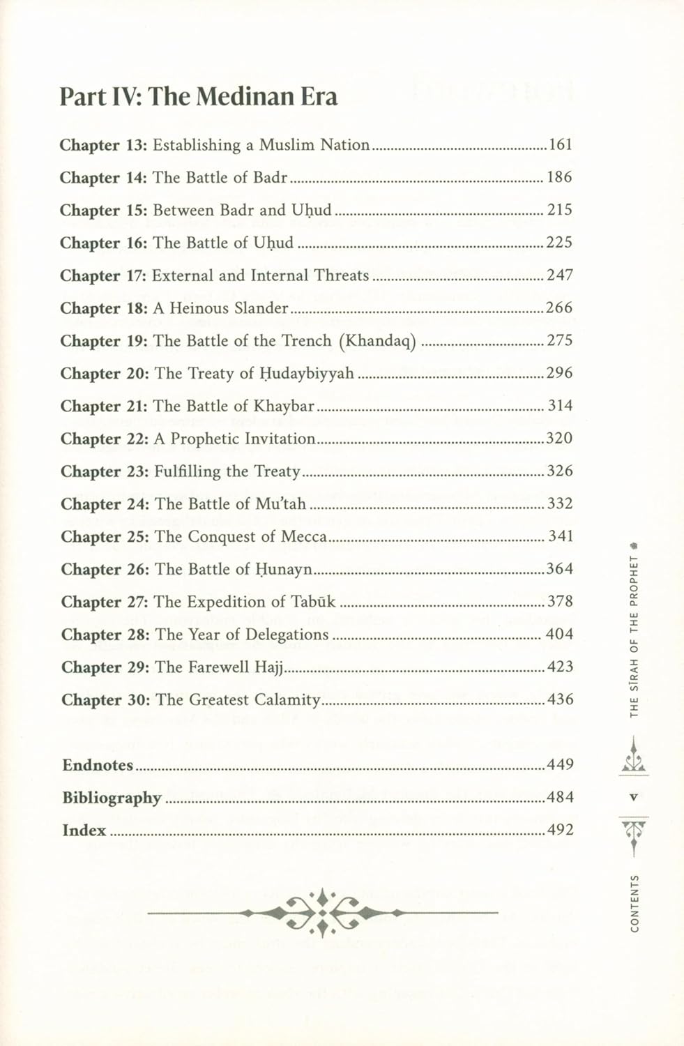 Table of contents for a book on the Medinan Era with chapter titles and page numbers.