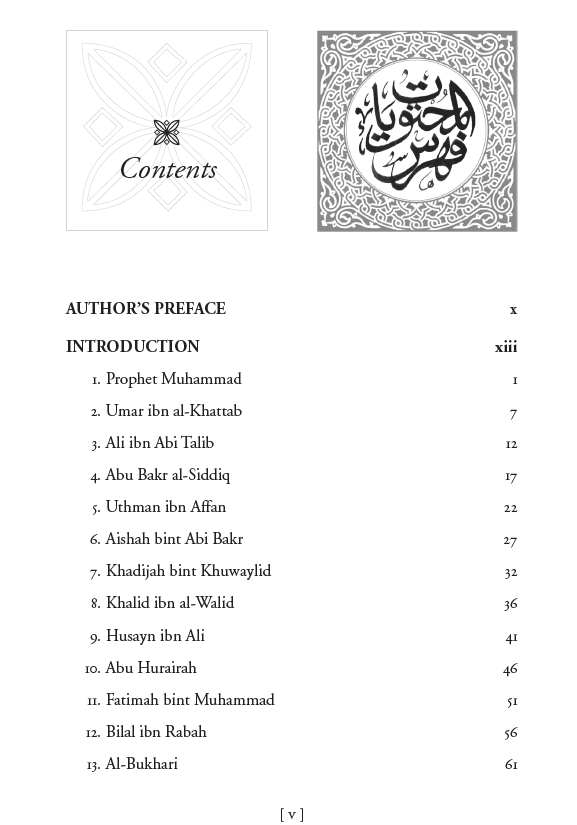 The Muslim 100: The Lives, Thoughts and Achievements of the Most Influential Muslims in History
