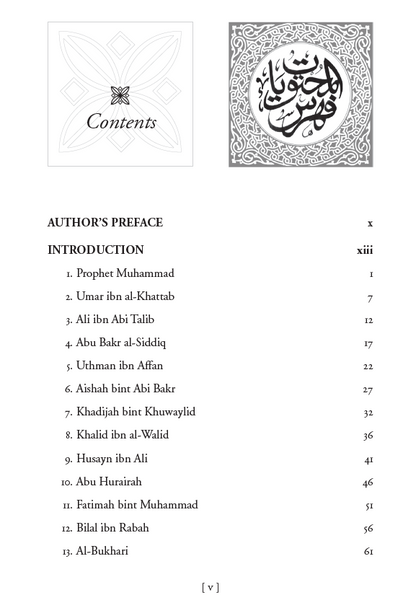 The Muslim 100: The Lives, Thoughts and Achievements of the Most Influential Muslims in History