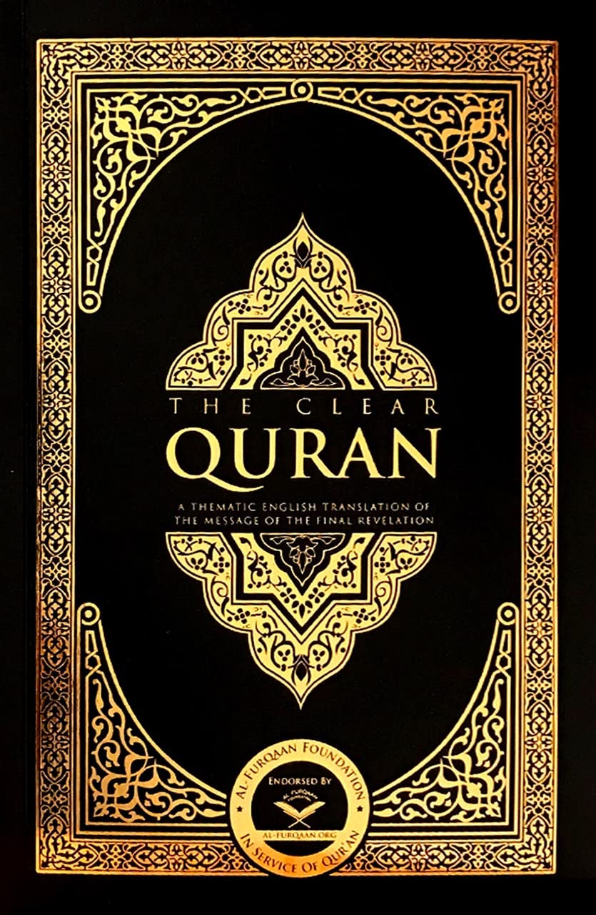 The Clear Quran - English Translation