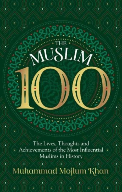 The Muslim 100