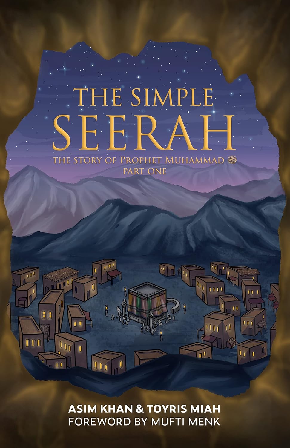 The Simple Seerah