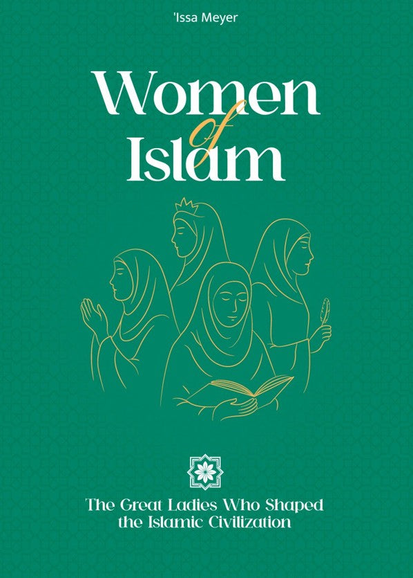 Book cover of 'Women of Islam' with illustrations of women and text on a green background