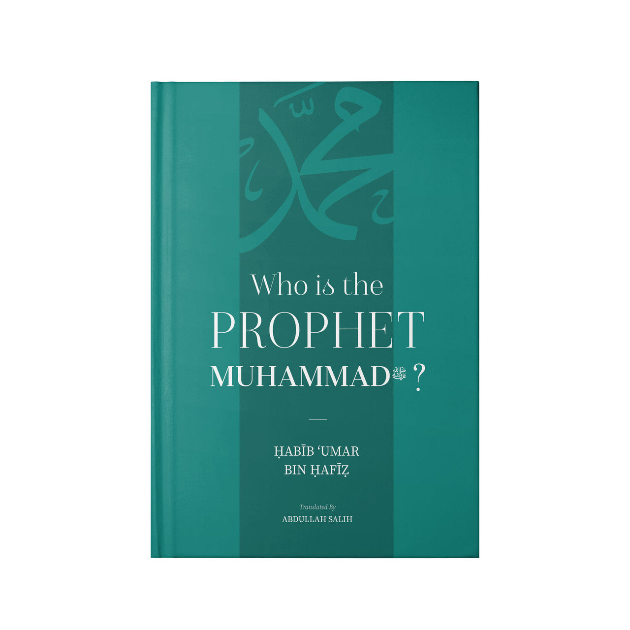 Who is Prophet Muhammad?