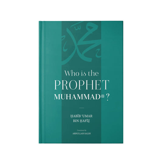 Who is Prophet Muhammad?