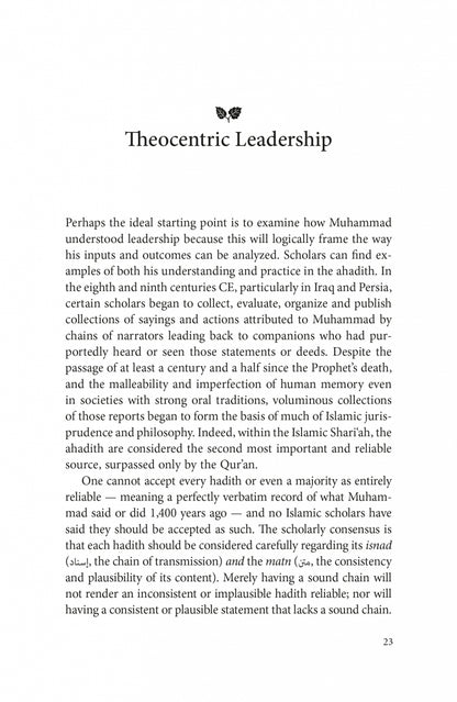 The Leadership of Muhammad (SAW)