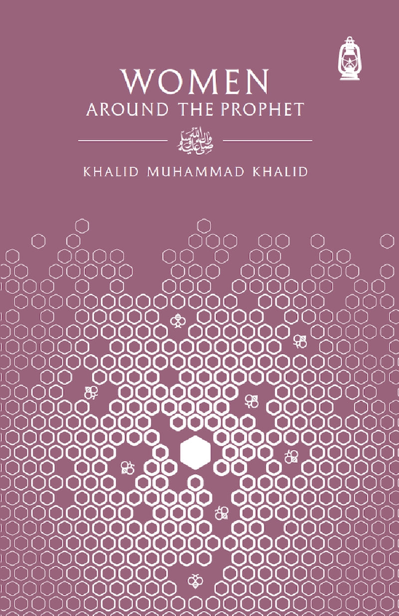 Women Around the Prophet